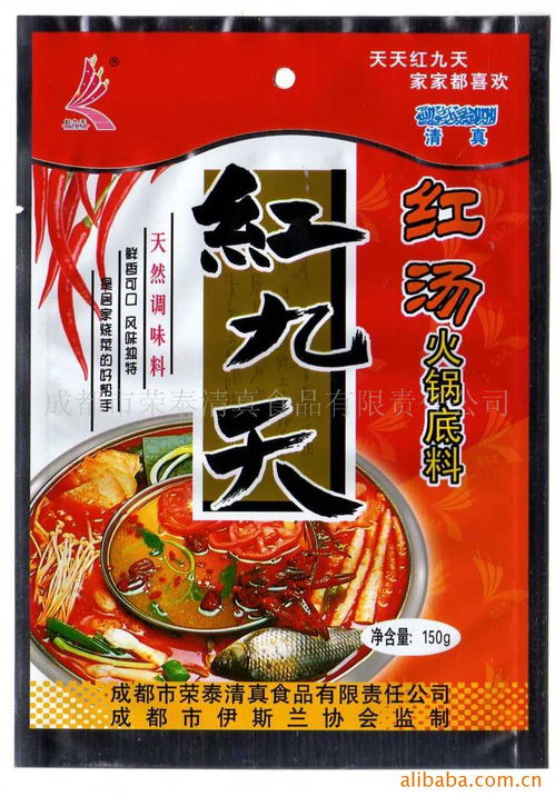 傳承清真文化，品味自然醇香 探訪成都市榮泰清真食品有限責(zé)任公司“雨軒齋”