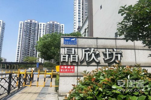 上海晶城晶欣坊優(yōu)點(diǎn) 不足,上海晶城晶欣坊怎么樣,上海晶城晶欣坊周邊房產(chǎn)中介經(jīng)紀(jì)人評價