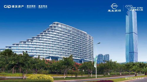 上海金山 建發 朗玥售樓部電話 樓盤詳情 開發商官方網站