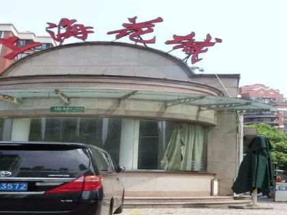 上海花城 優(yōu)勢與不足及周邊房產(chǎn)市場分析